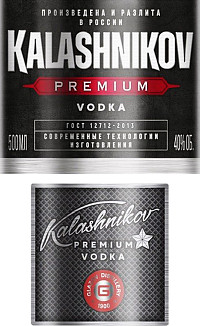 Водка Калашников Премиум