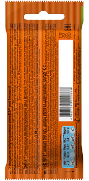 Драже M&Ms со вкусом апельсина