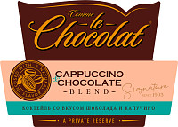 Коктейль Ле Шоколад со вкусом шоколада и капучино