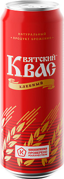 Квас Вятский хлебный фильтрованный пастеризованный ж/б