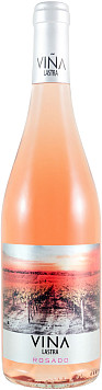 Вино Винья Ластра Росадо розовое полусухое
