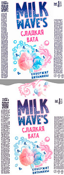 Напиток Милк Вэйв 'с со вкусом Сладкая вата