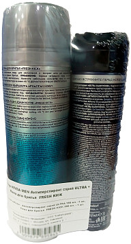 Пена для бритья Nivea+Дезодорант Nivea