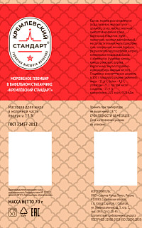 Мороженое Кремлевский стандарт пломбир 12%