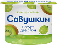 Йогурт 2 Слоя Савушкин киви крыжовник