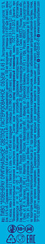 Пиво Ловенбрау светлое ж/б