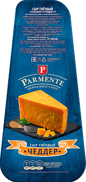 Сыр Чеддер твердый 40%