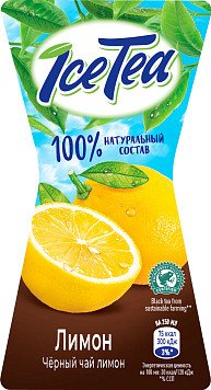 Чай IceTea Лимон