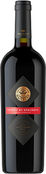 Вино Мысхако Черное из Красного красное полусухое