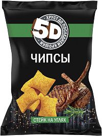 Чипсы 5Д Стейк на углях 