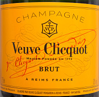 Вино игристое Вдова Клико Понсардин белое брют