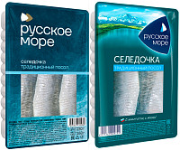 Филе сельди Русское море в масле