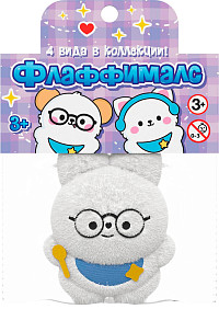 Игрушка Флаффималс 