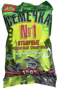 Семечки №1 отборные жареные