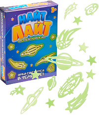 Набор наклеек светящихся в темноте