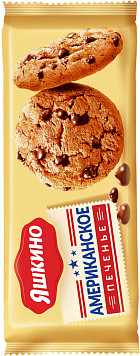 Печенье Яшкино Американское