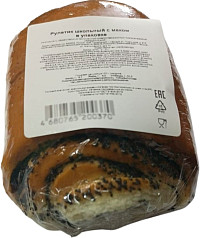 Рулетик школьный с маком Находкинский ХК