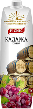 Вино Кадарка Южная красное сладкое