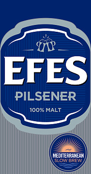 Пиво Эфес Пилсенер светлое ж/б