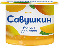 Йогурт Савушкин Манго 2%