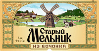 Пиво Старый Мельник из Бочонка Мягкое светлое ст