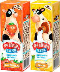 Коктейль молочный Три коровы Два кота клубника 2,5%