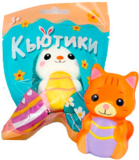 Сквиш Кьютики
