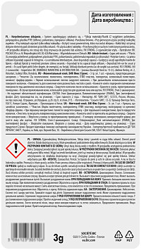 Клей Бик Фикс Стронг моментальный