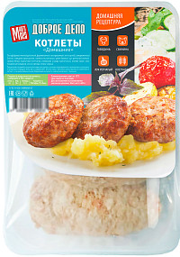 Котлеты Доброе дело Домашние