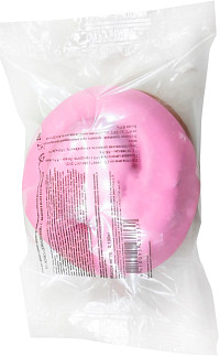 Булочка Домашняя с вишневой начинкой Ваш Хлеб