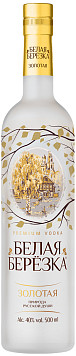 Водка Белая Березка Золотая