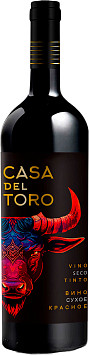 Вино Каса Дел Торо красное сухое
