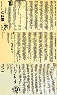 Мини круассаны 7 Days с кремом какао-ваниль