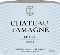 Вино игристое Шато Тамань белое брют