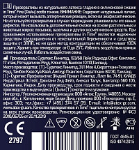 Презервативы in Time Fine гладкие