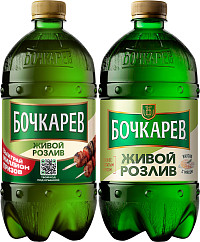 Пиво Бочкарев Живой Розлив светлое пастеризованное пэт