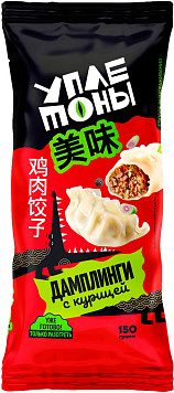 Дамплинги Уплетоны с курицей