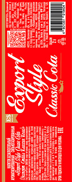 Газированный напиток Экспорт Стаил Классик Кола