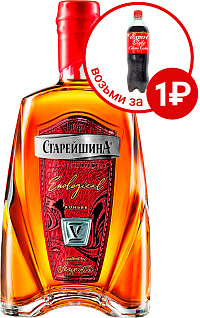 Коньяк Старейшина 5 лет
