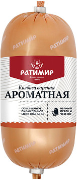 Колбаса Ратимир Ароматная