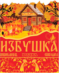 Водка Избушка