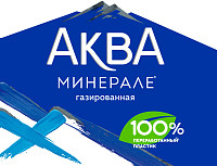 Вода Аква Минерале газированная