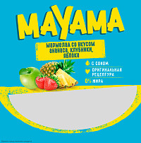 Жевательный мармелад Маяма в ассортименте