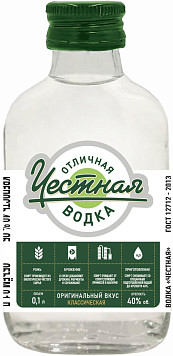 Водка Честная