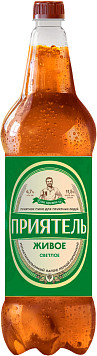 Пиво Приятель Живое светлое фильтрованное непастеризованное