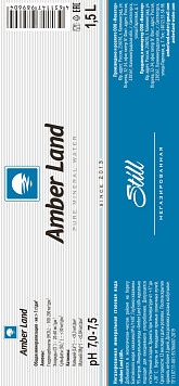 Вода минеральная Амбер Лэнд негазированная