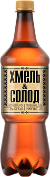 Пиво Хмель и Солод светлое пастеризованное