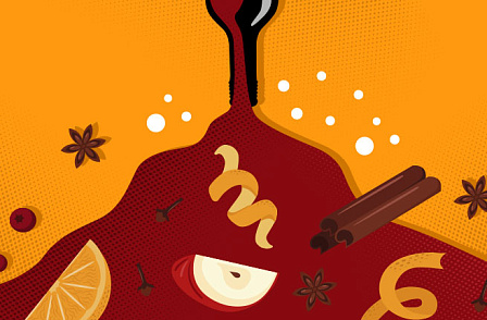 Глинтвейн: рецепты и история создания