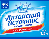 Вода Алтайский источник газированная
