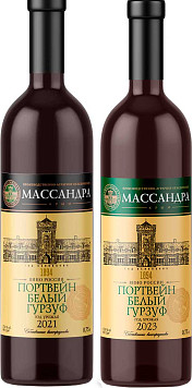 Вино ликерное Портвейн белый Гурзуф Крым крепкое белое